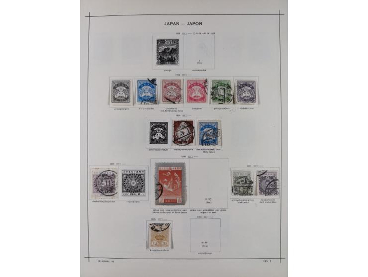 1872/1966, Collection on album leaves, few nice classic cancellations, air mails, national park and later issues unused. Addi