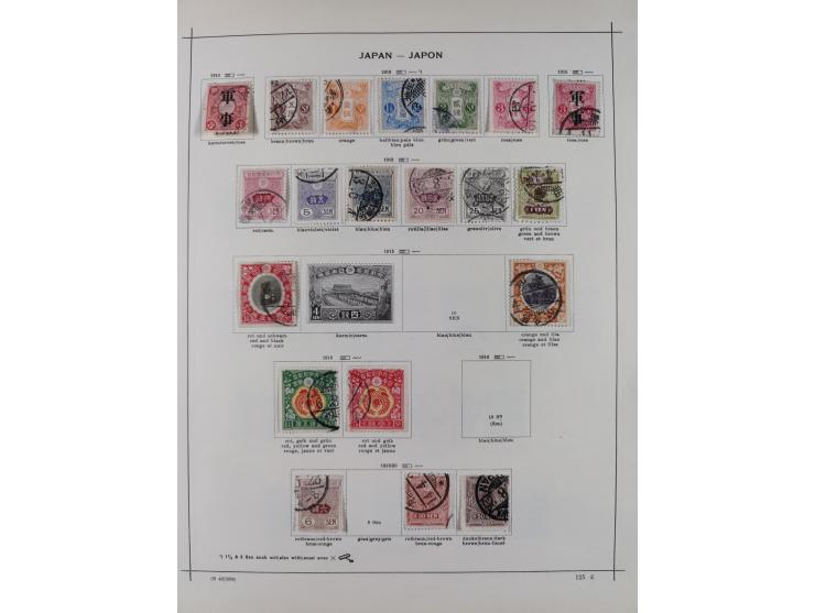 1872/1966, Collection on album leaves, few nice classic cancellations, air mails, national park and later issues unused. Addi