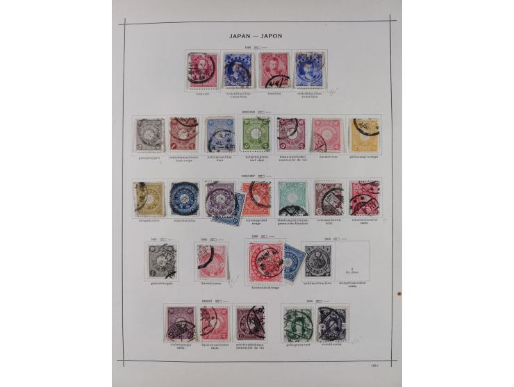 1872/1966, Collection on album leaves, few nice classic cancellations, air mails, national park and later issues unused. Addi