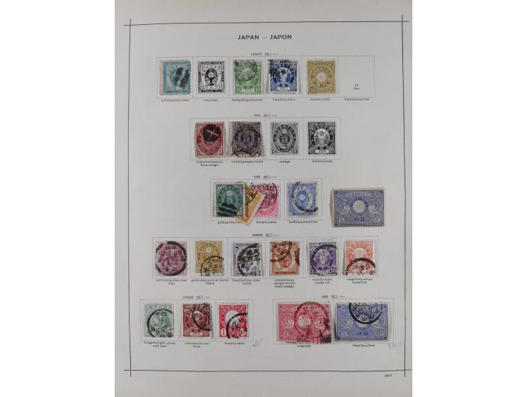 1872/1966, Collection on album leaves, few nice classic cancellations, air mails, national park and later issues unused. Addi