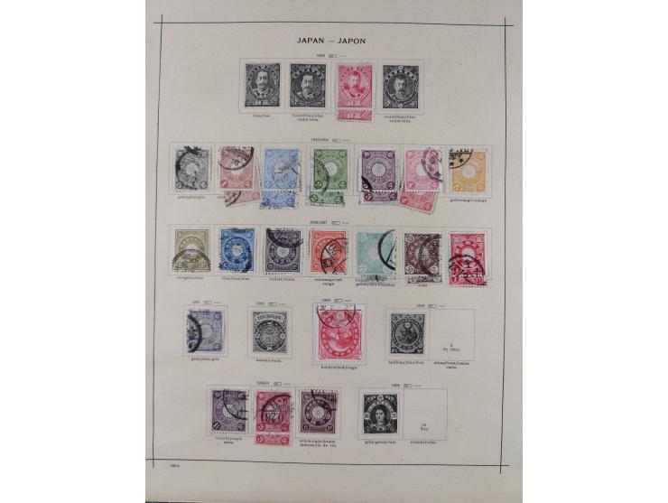 1872/1966, Collection on album leaves, few nice classic cancellations, air mails, national park and later issues unused. Addi