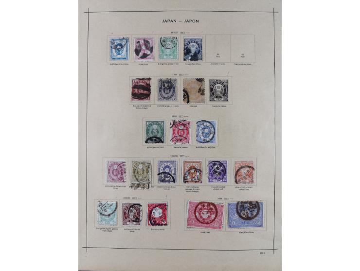 1872/1966, Collection on album leaves, few nice classic cancellations, air mails, national park and later issues unused. Addi