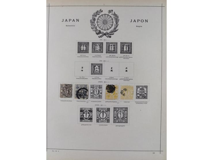 1872/1966, Collection on album leaves, few nice classic cancellations, air mails, national park and later issues unused. Addi