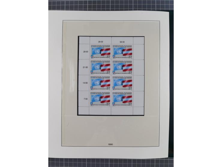 1872/2007 (ca.), meist ungebrauchte/postfrische Sammlungspartie mit vielen besseren Sätzen und Ausgaben, dabei Blitz/Maske, W