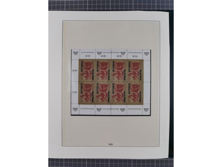 1872/2007 (ca.), meist ungebrauchte/postfrische Sammlungspartie mit vielen besseren Sätzen und Ausgaben, dabei Blitz/Maske, W