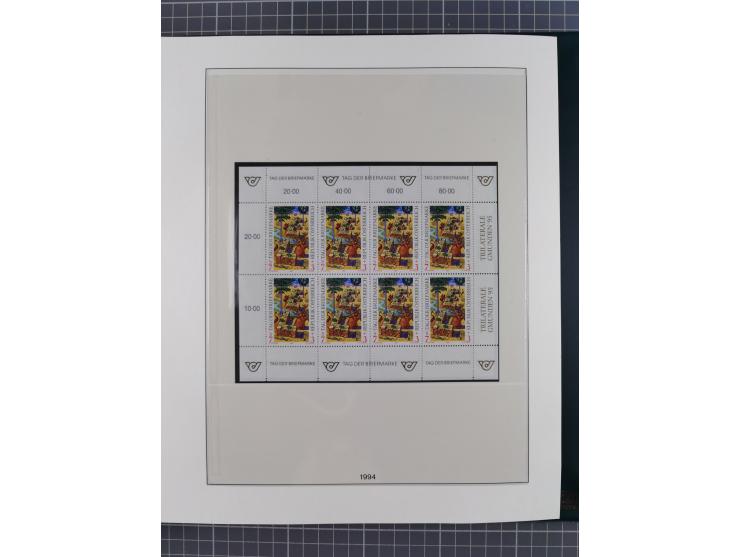 1872/2007 (ca.), meist ungebrauchte/postfrische Sammlungspartie mit vielen besseren Sätzen und Ausgaben, dabei Blitz/Maske, W