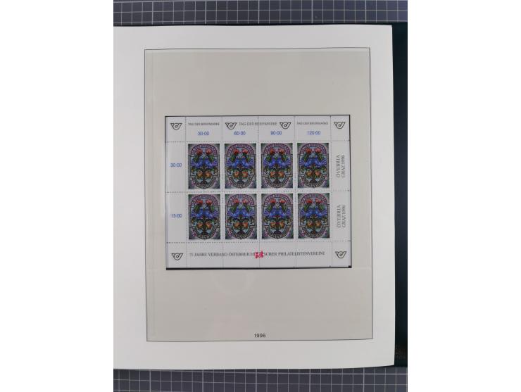 1872/2007 (ca.), meist ungebrauchte/postfrische Sammlungspartie mit vielen besseren Sätzen und Ausgaben, dabei Blitz/Maske, W