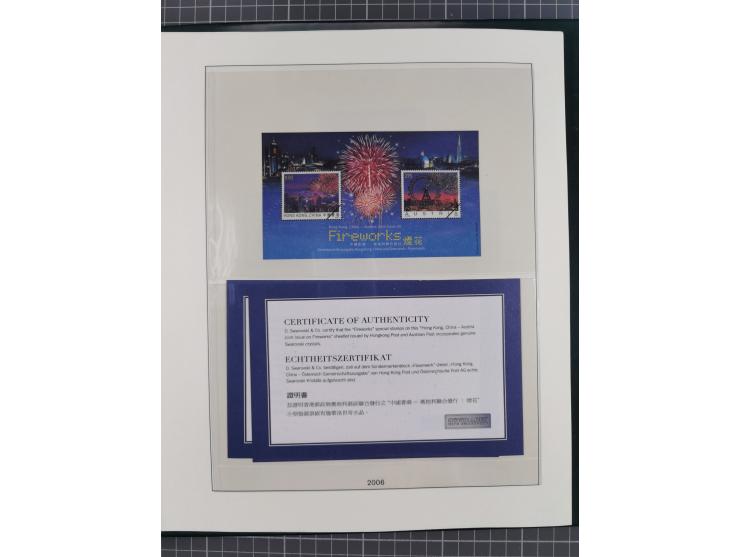 1872/2007 (ca.), meist ungebrauchte/postfrische Sammlungspartie mit vielen besseren Sätzen und Ausgaben, dabei Blitz/Maske, W