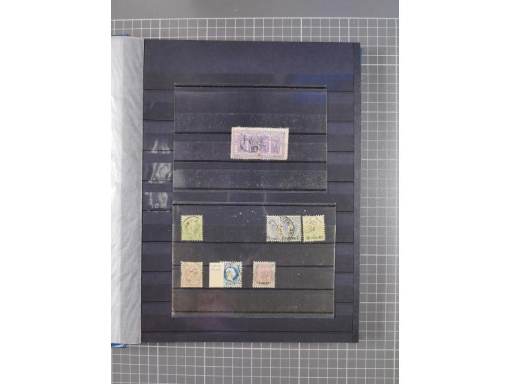 1872/2007 (ca.), meist ungebrauchte/postfrische Sammlungspartie mit vielen besseren Sätzen und Ausgaben, dabei Blitz/Maske, W