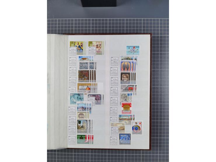 1872/2007 (ca.), meist ungebrauchte/postfrische Sammlungspartie mit vielen besseren Sätzen und Ausgaben, dabei Blitz/Maske, W