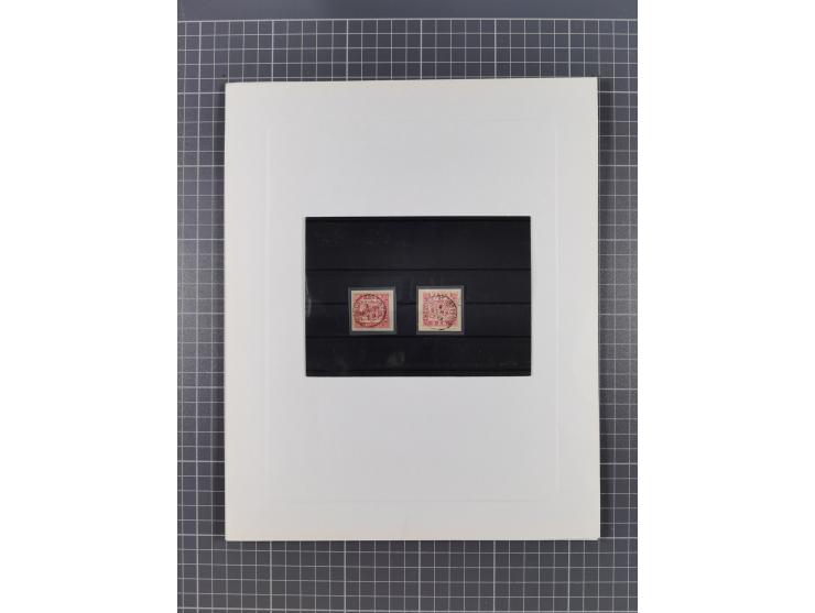 AACH bis ZELL, große Stempelsammlung von Vorphilatelie bis Nachverwendungen in 15 Schubern, mit über 900 Belegen und vielen l