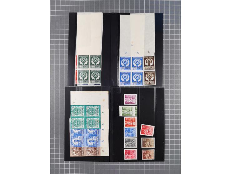 1941/54 (ca.), about 250 imperforated proofs in multiples including some gutter-pairs, some in cpl. sets, all ungummed, few s