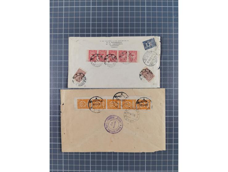 1920/23, 8 covers and card including some better frankings, usage from Kolchak, Chita, and Far East Republic issues, register