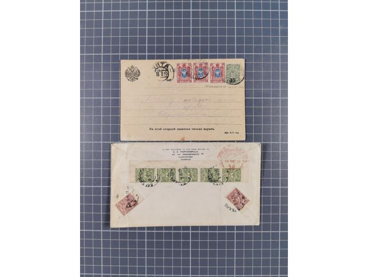 1920/23, 8 covers and card including some better frankings, usage from Kolchak, Chita, and Far East Republic issues, register