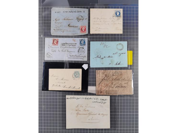 1821/1920, LEVANT : 11 covers &amp; cards including incoming mail, France Napoleon 80 c. envelope from Smyrna 1863 with hebre