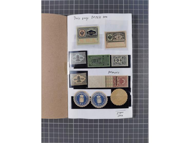 1880/1923 (ca.), Russian Fiscals and Zemstvo, group of unused/used including some multiples, noted Moscow chancellery, Simbir