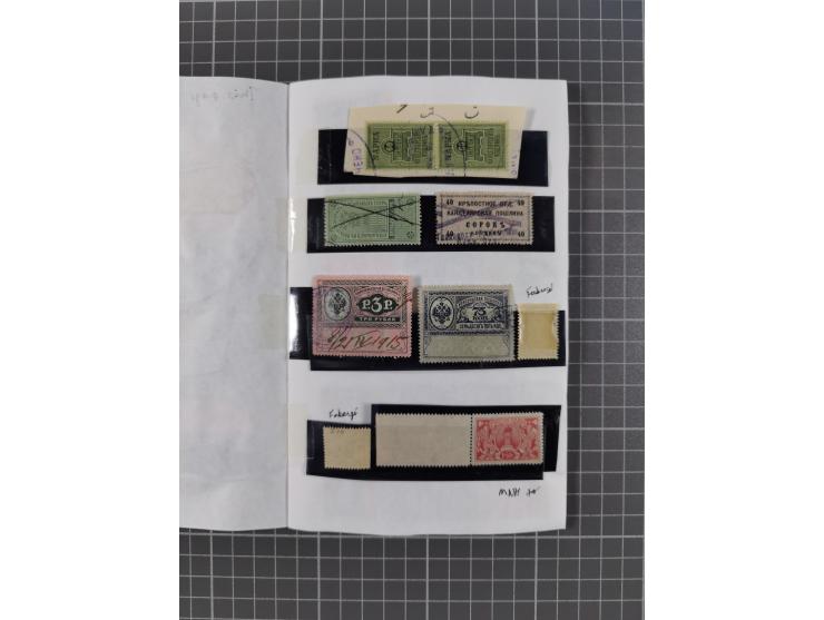 1880/1923 (ca.), Russian Fiscals and Zemstvo, group of unused/used including some multiples, noted Moscow chancellery, Simbir