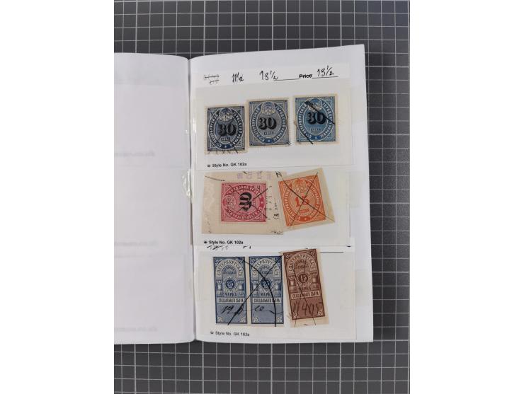 1880/1923 (ca.), Russian Fiscals and Zemstvo, group of unused/used including some multiples, noted Moscow chancellery, Simbir
