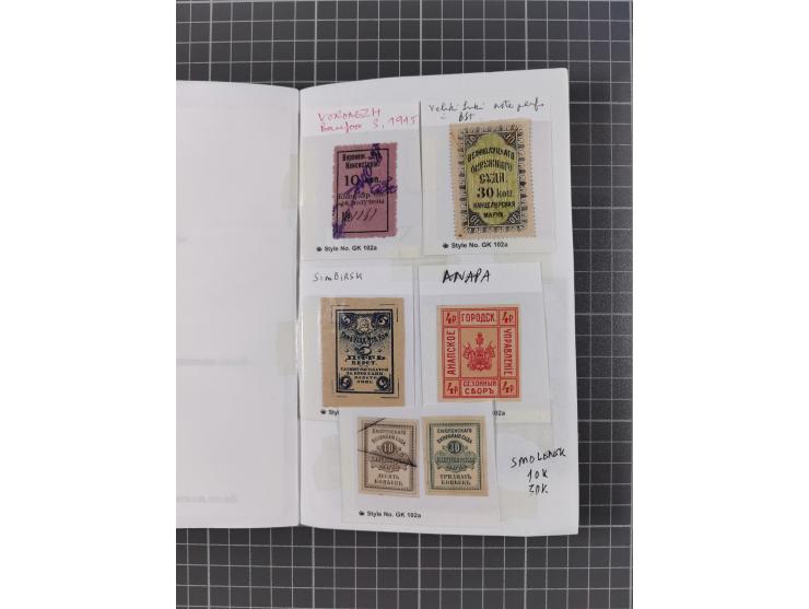 1880/1923 (ca.), Russian Fiscals and Zemstvo, group of unused/used including some multiples, noted Moscow chancellery, Simbir
