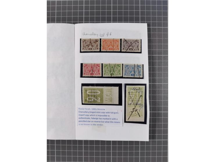 1880/1923 (ca.), Russian Fiscals and Zemstvo, group of unused/used including some multiples, noted Moscow chancellery, Simbir