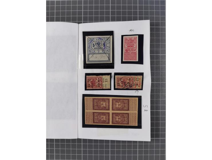 1880/1923 (ca.), Russian Fiscals and Zemstvo, group of unused/used including some multiples, noted Moscow chancellery, Simbir