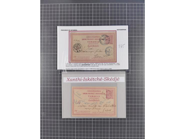 1848/1916, 23 envelopes &amp; cards including lost territories of Ottoman Empire, good cancellations, Pirlepe, Cerkes, Ayvali