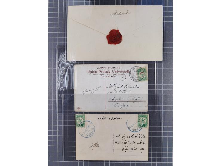 1848/1916, 23 envelopes &amp; cards including lost territories of Ottoman Empire, good cancellations, Pirlepe, Cerkes, Ayvali