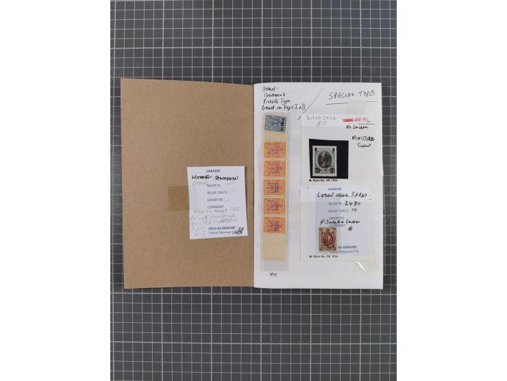 1918/20, Ukraine Tridents, over 100 unused and used stamps, including some multiples, with a fine choice of local overprints 