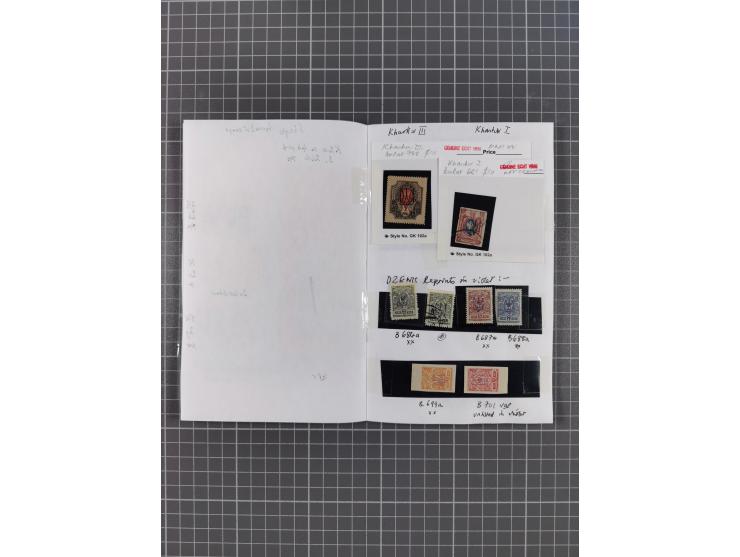 1918/20, Ukraine Tridents, over 100 unused and used stamps, including some multiples, with a fine choice of local overprints 