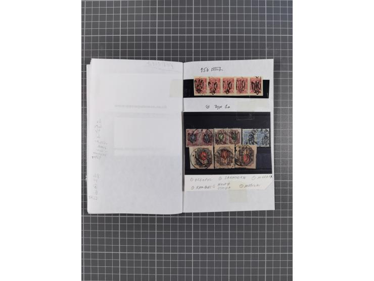 1918/20, Ukraine Tridents, over 100 unused and used stamps, including some multiples, with a fine choice of local overprints 