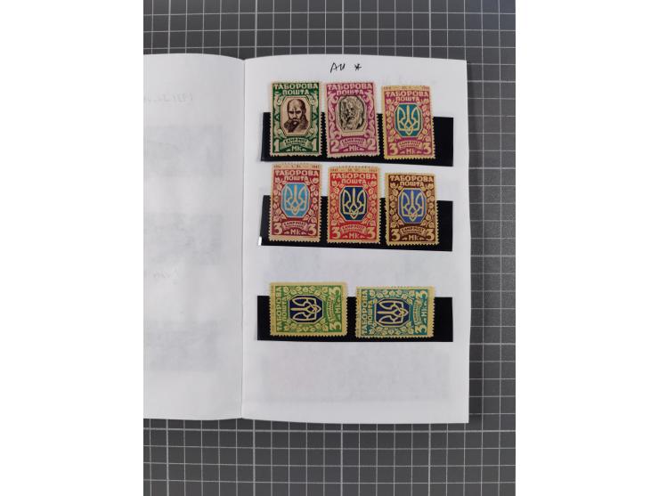 1918/47 (ca.), eclectic group including Vienna printings and Regensburg camp issues, also noted Shagiv and Tridents, some bet