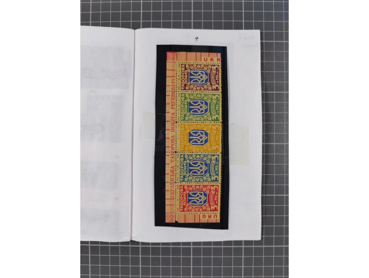 1918/47 (ca.), eclectic group including Vienna printings and Regensburg camp issues, also noted Shagiv and Tridents, some bet