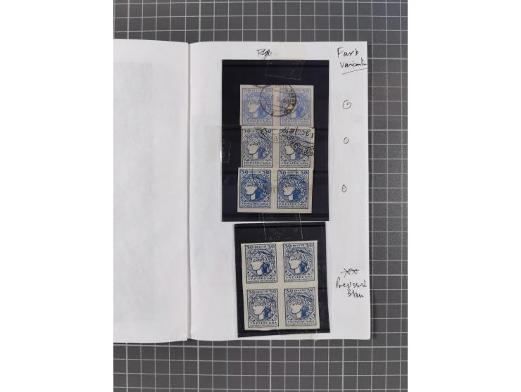 1918/47 (ca.), eclectic group including Vienna printings and Regensburg camp issues, also noted Shagiv and Tridents, some bet