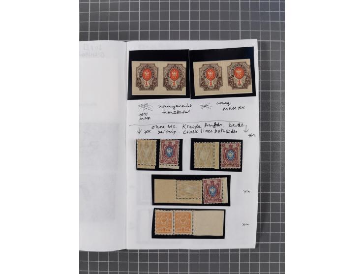 1866/1992, mint never hinged/unused and used group, eclectic material with some printing varieties, scarce Nikolsk railway fi