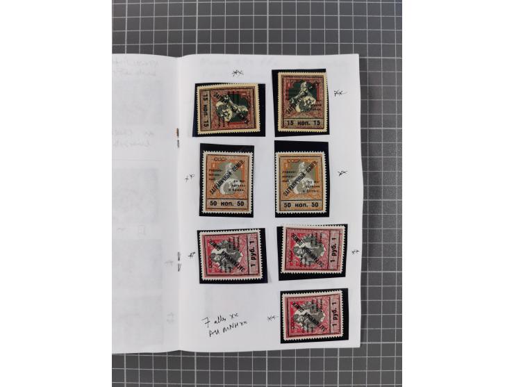 1866/1992, mint never hinged/unused and used group, eclectic material with some printing varieties, scarce Nikolsk railway fi