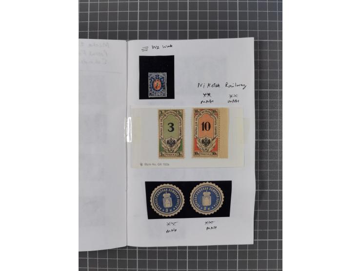 1866/1992, mint never hinged/unused and used group, eclectic material with some printing varieties, scarce Nikolsk railway fi