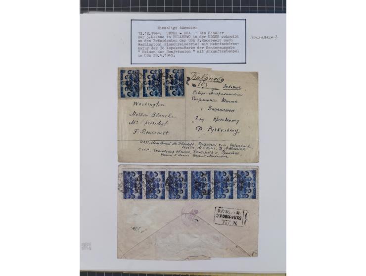 1800/1970 (ca.) interessante Material-Sammlung von etwa 250 Belegen und wenigen Marken, dabei u.a. Dt. Reich Ersttagsstempel 