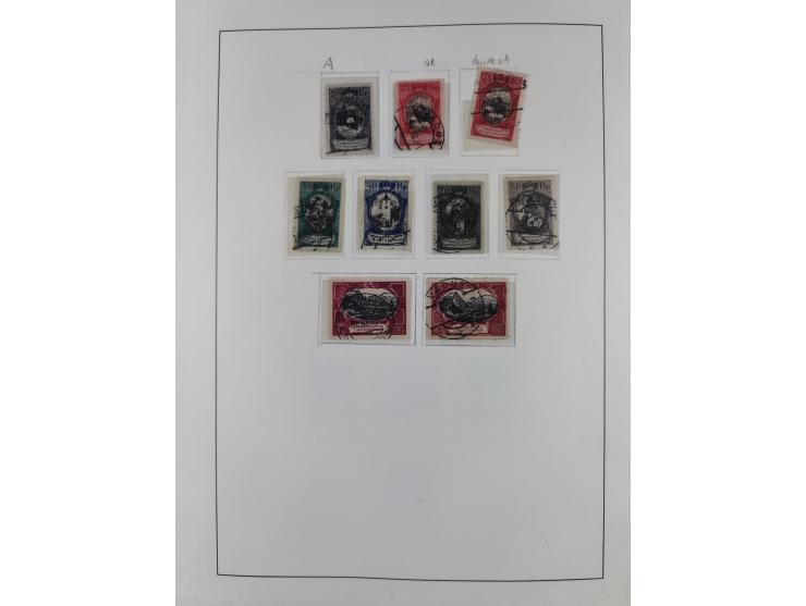 1912/85, Sammlung in gestempelter Erhaltung auf Leuchtturm Vordruckblättern ab 1-3, dabei Mi.3ya, 53-60, 72-77, 82-89, 94-107