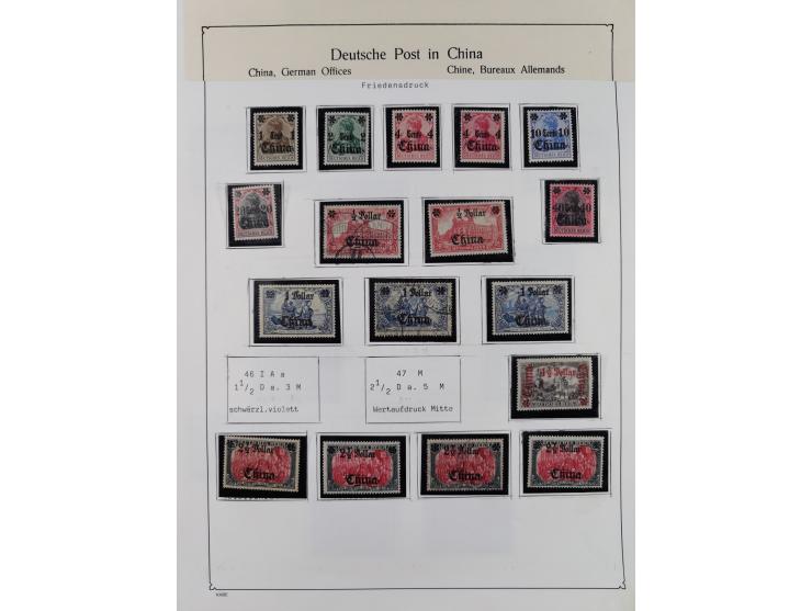 1849/1959, meist ungebrauchte und gestempelte Sammlung ab Altdeutschland mit Deutsches Reich, Deutsche Kolonien, Nebengebiete