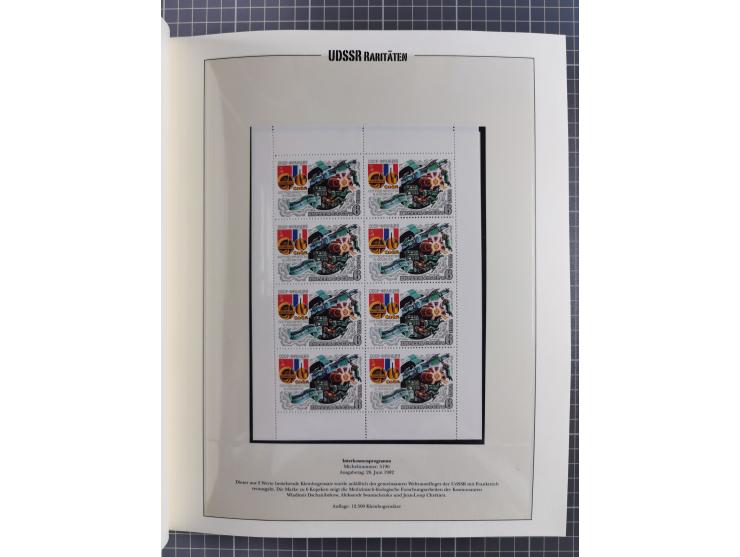 1981/89, mint never hinged collection of the special souvenir sheets ex Mi.-Nr. 5056-5844, each limited to 12.500 or 15.000 p