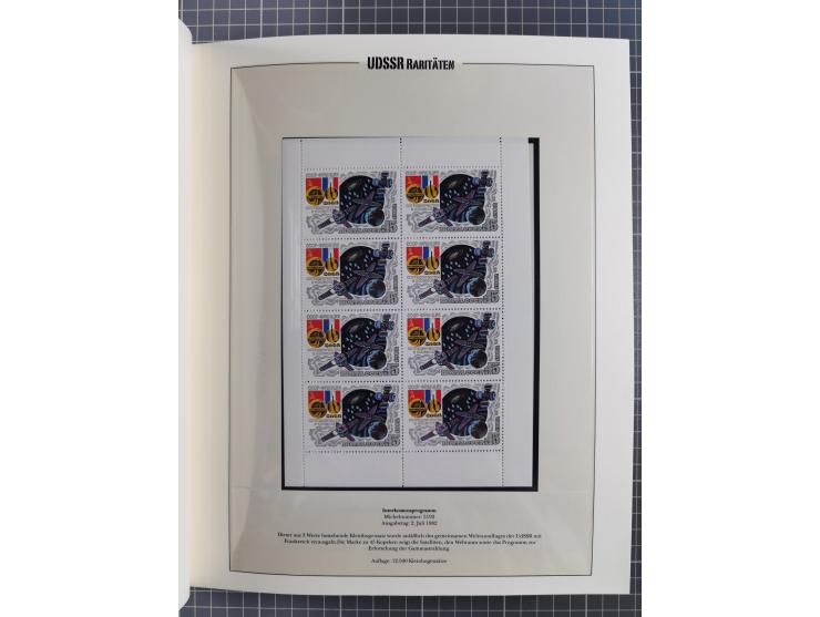 1981/89, mint never hinged collection of the special souvenir sheets ex Mi.-Nr. 5056-5844, each limited to 12.500 or 15.000 p