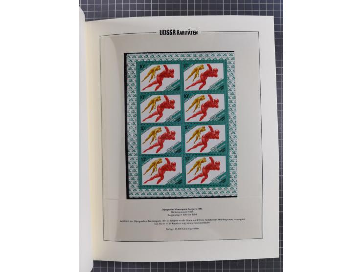 1981/89, mint never hinged collection of the special souvenir sheets ex Mi.-Nr. 5056-5844, each limited to 12.500 or 15.000 p