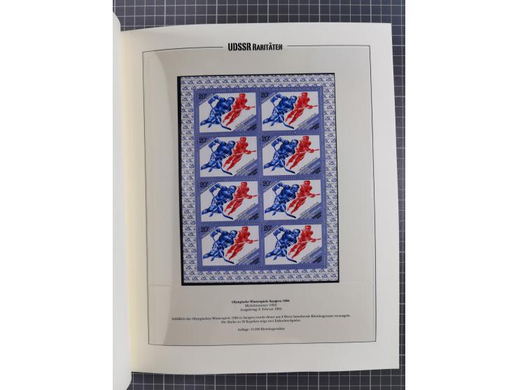 1981/89, mint never hinged collection of the special souvenir sheets ex Mi.-Nr. 5056-5844, each limited to 12.500 or 15.000 p