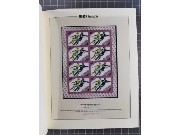 1981/89, mint never hinged collection of the special souvenir sheets ex Mi.-Nr. 5056-5844, each limited to 12.500 or 15.000 p