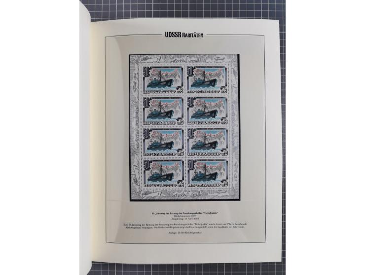 1981/89, mint never hinged collection of the special souvenir sheets ex Mi.-Nr. 5056-5844, each limited to 12.500 or 15.000 p
