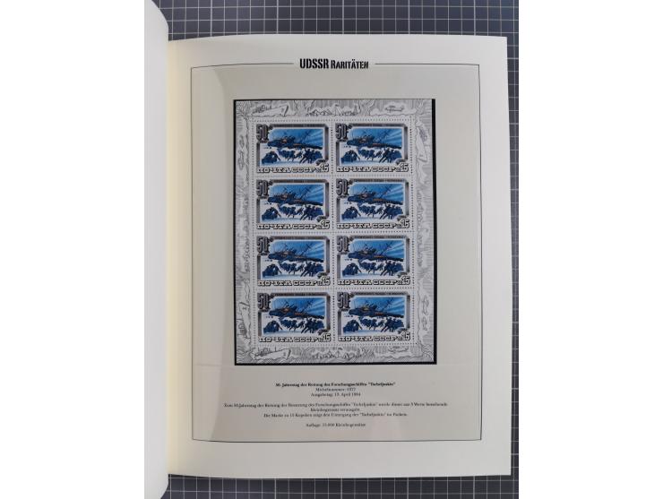 1981/89, mint never hinged collection of the special souvenir sheets ex Mi.-Nr. 5056-5844, each limited to 12.500 or 15.000 p