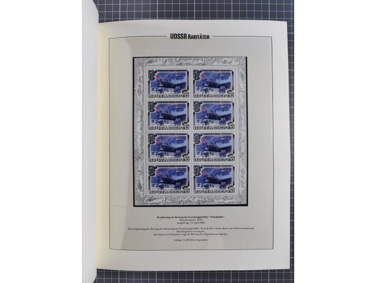 1981/89, mint never hinged collection of the special souvenir sheets ex Mi.-Nr. 5056-5844, each limited to 12.500 or 15.000 p