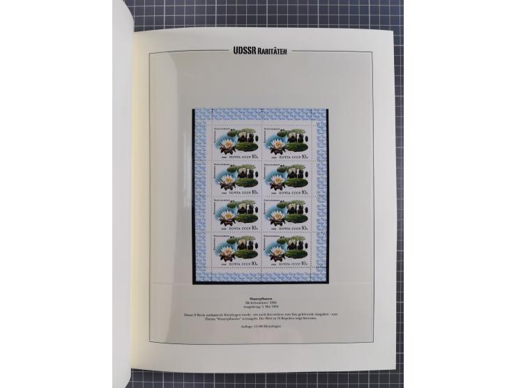 1981/89, mint never hinged collection of the special souvenir sheets ex Mi.-Nr. 5056-5844, each limited to 12.500 or 15.000 p