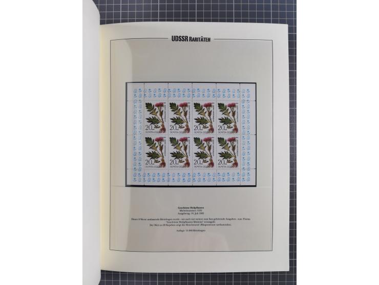 1981/89, mint never hinged collection of the special souvenir sheets ex Mi.-Nr. 5056-5844, each limited to 12.500 or 15.000 p