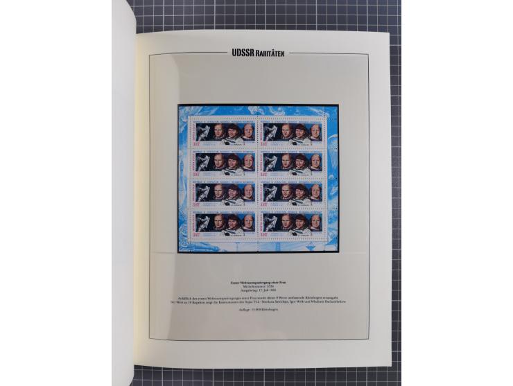 1981/89, mint never hinged collection of the special souvenir sheets ex Mi.-Nr. 5056-5844, each limited to 12.500 or 15.000 p